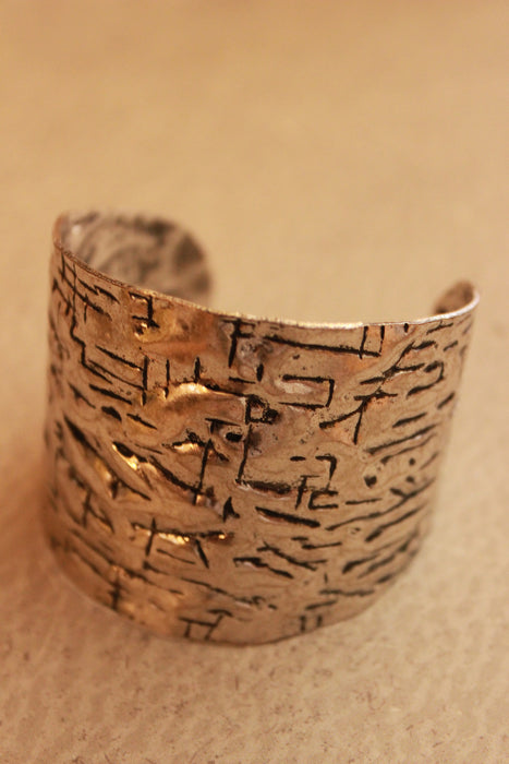 Distressed Cuff Bracelet